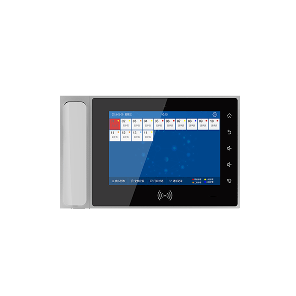 M-NS01 护士站管理机